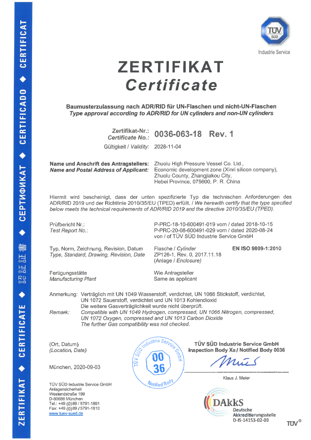 0036-063-18-R1 Zhuolu HPVC ZP126-1 EN ISO 9809-1